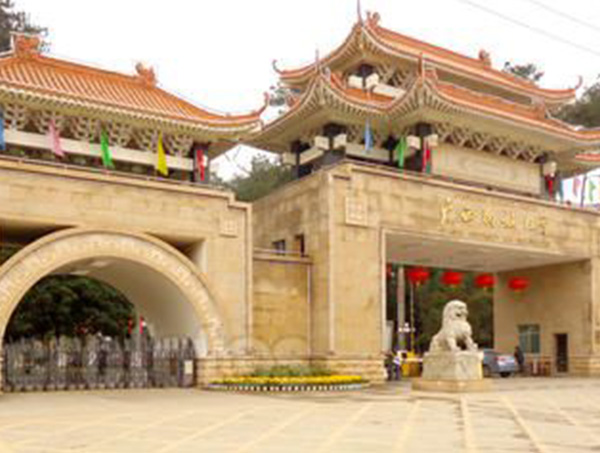 廣西民族大學(xué)